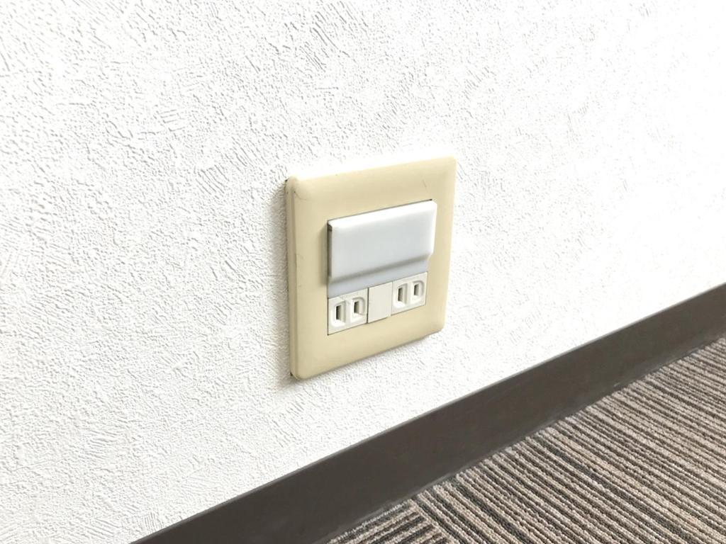 Ichinomiya Green Hotel Pokój zdjęcie
