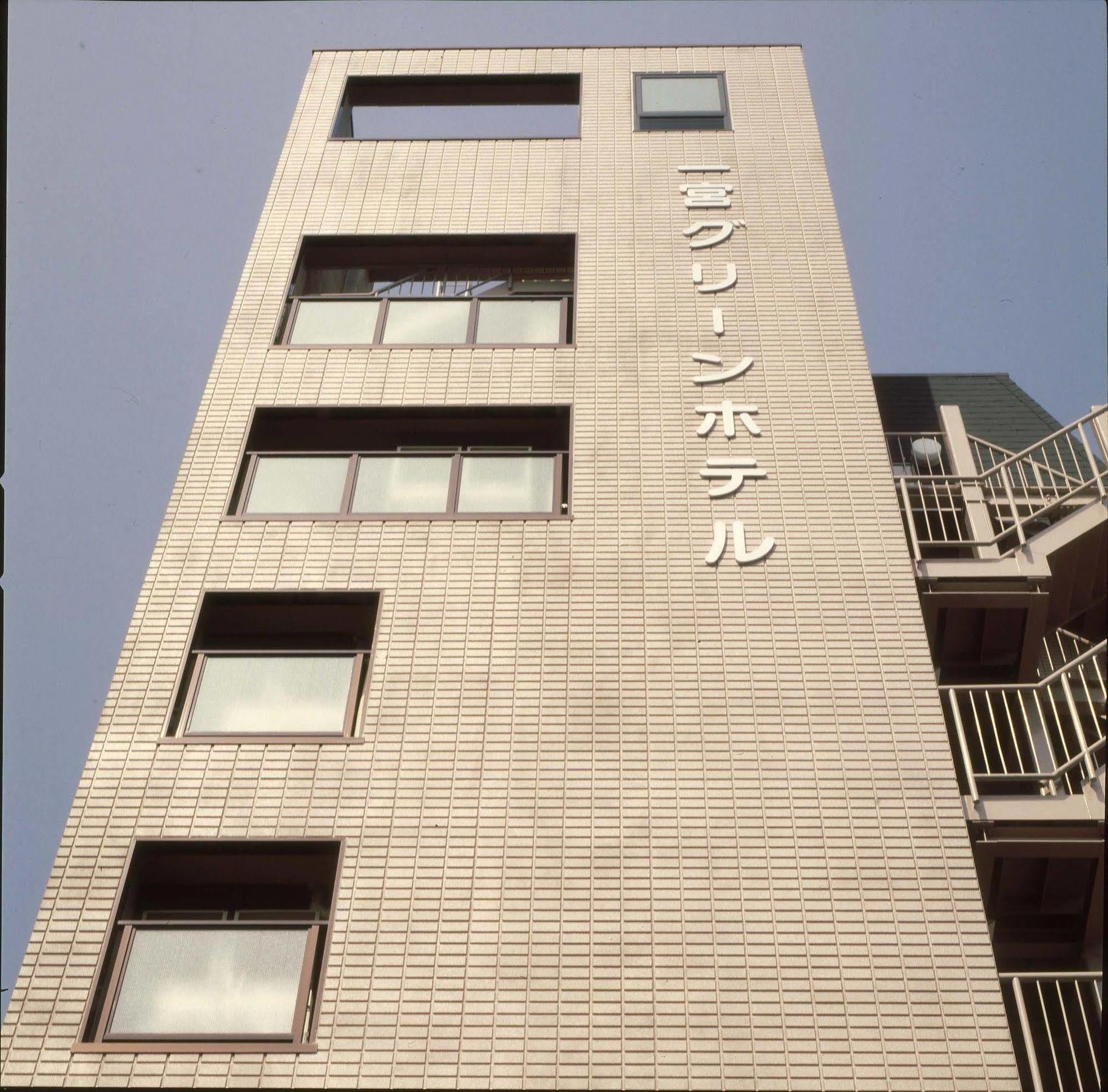 Ichinomiya Green Hotel Zewnętrze zdjęcie